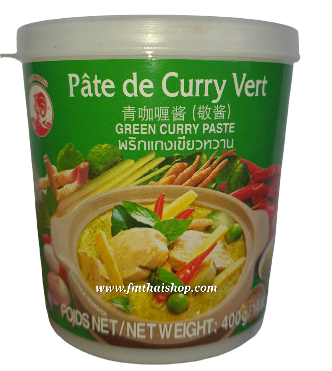 curry vert