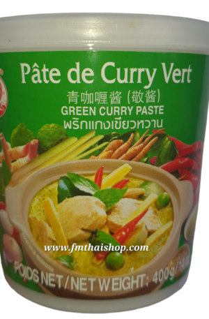 curry vert