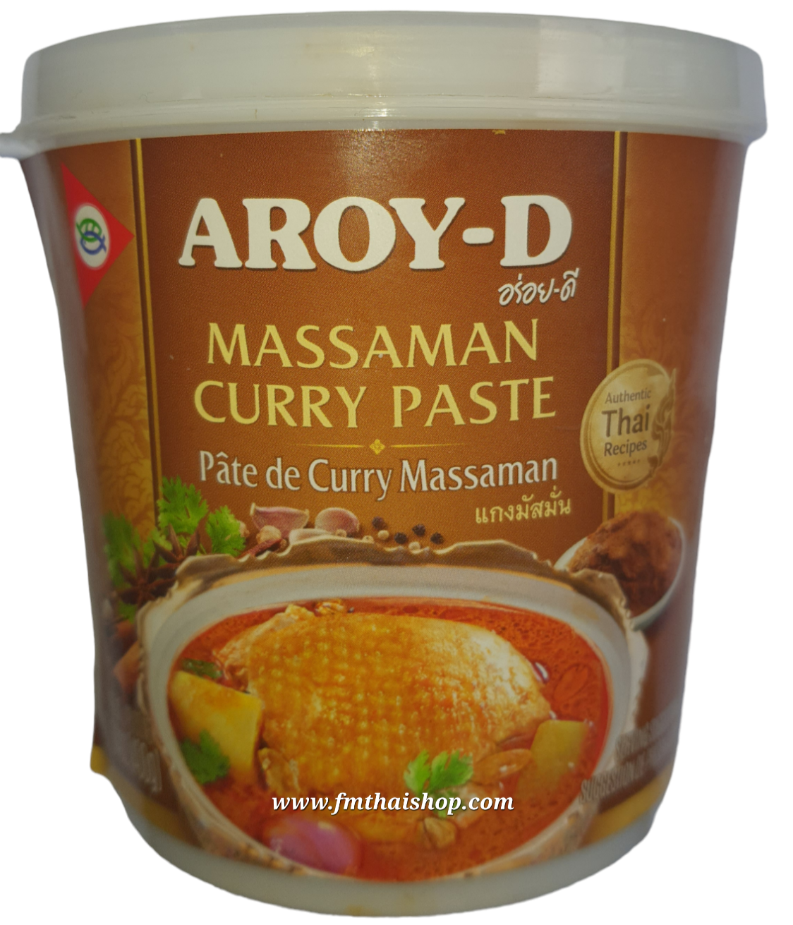 Pâte de Curry Massaman - Massaman Curry Paste