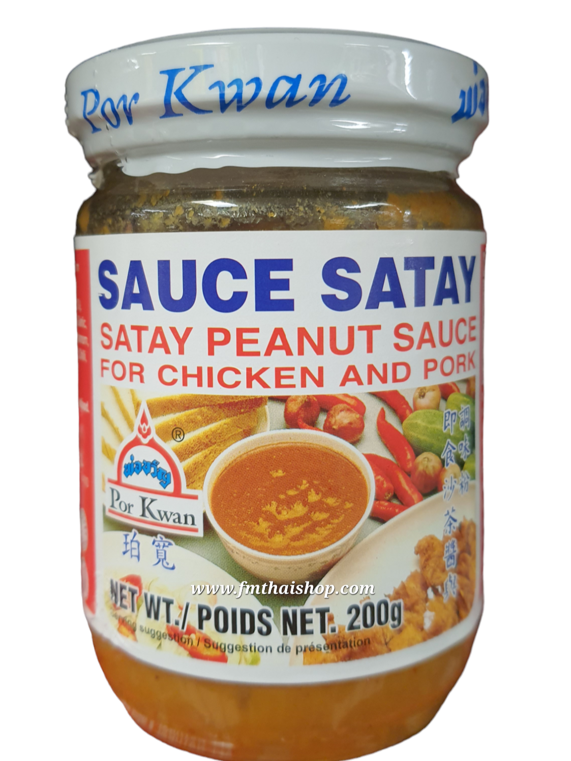 sauce satay