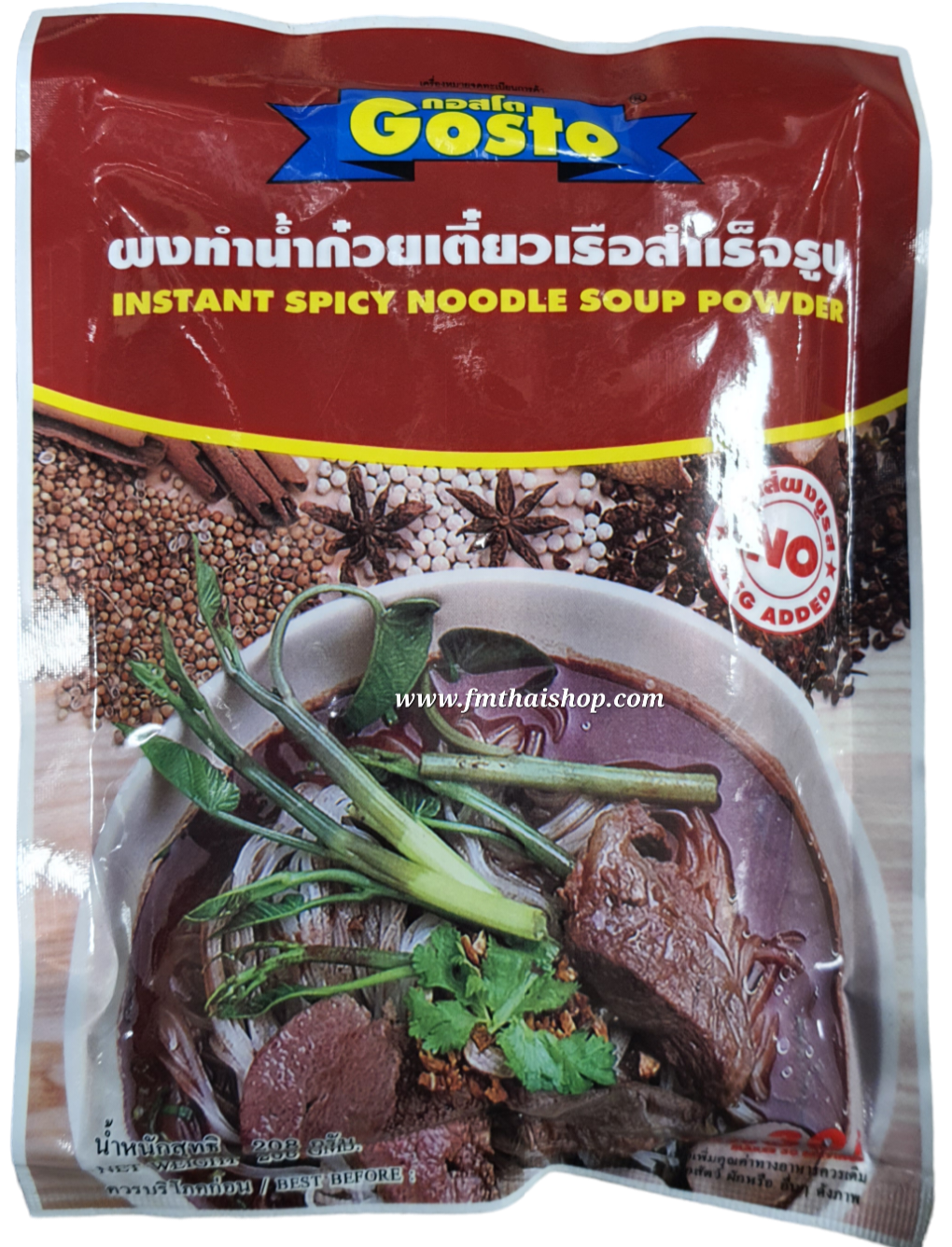 gosto noodle soup powder