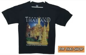 T-shirt souvenir Bangkok Thailand