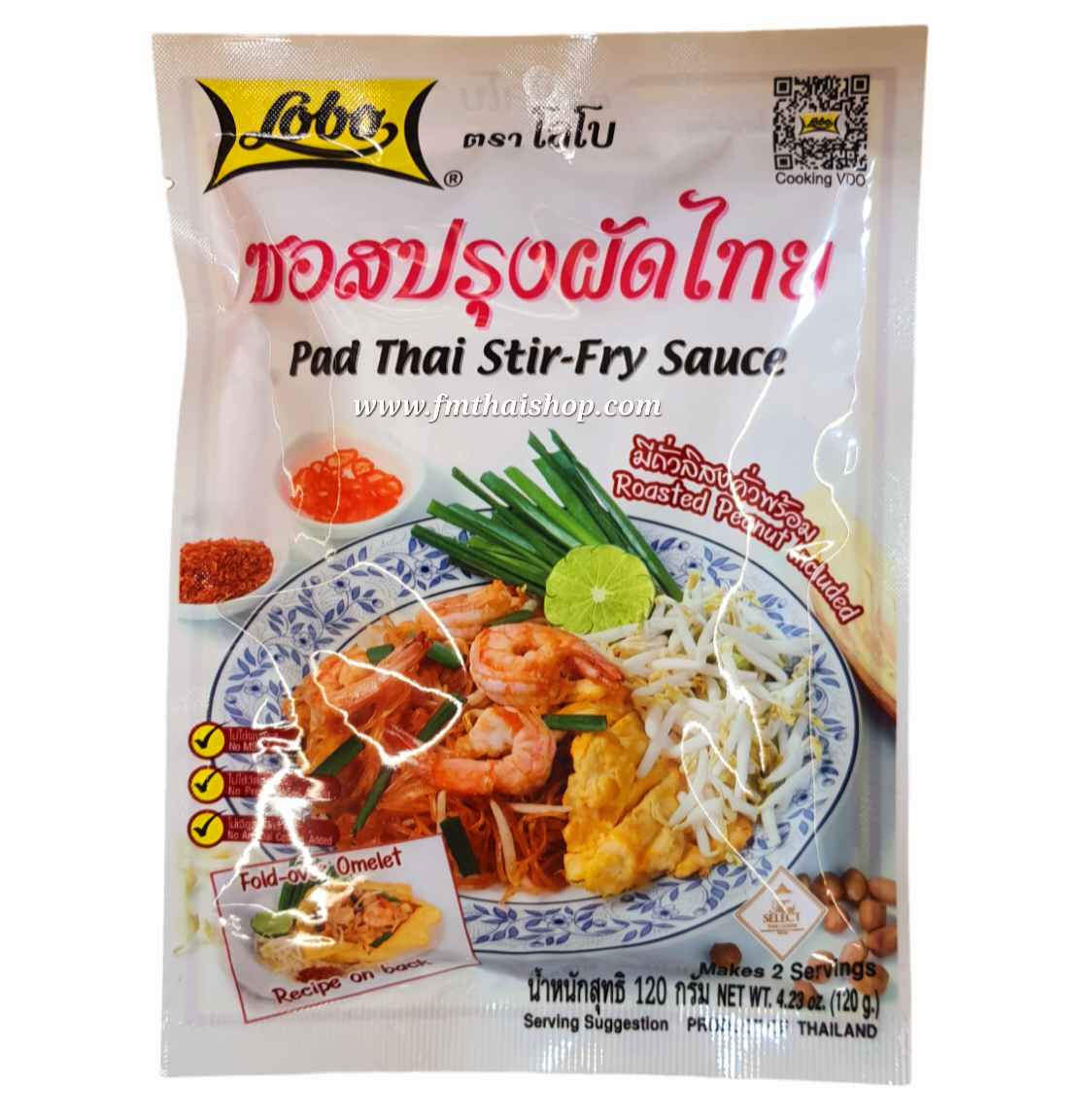 Pad thai stir-fir sauce ซอสปรุงผัดไทย