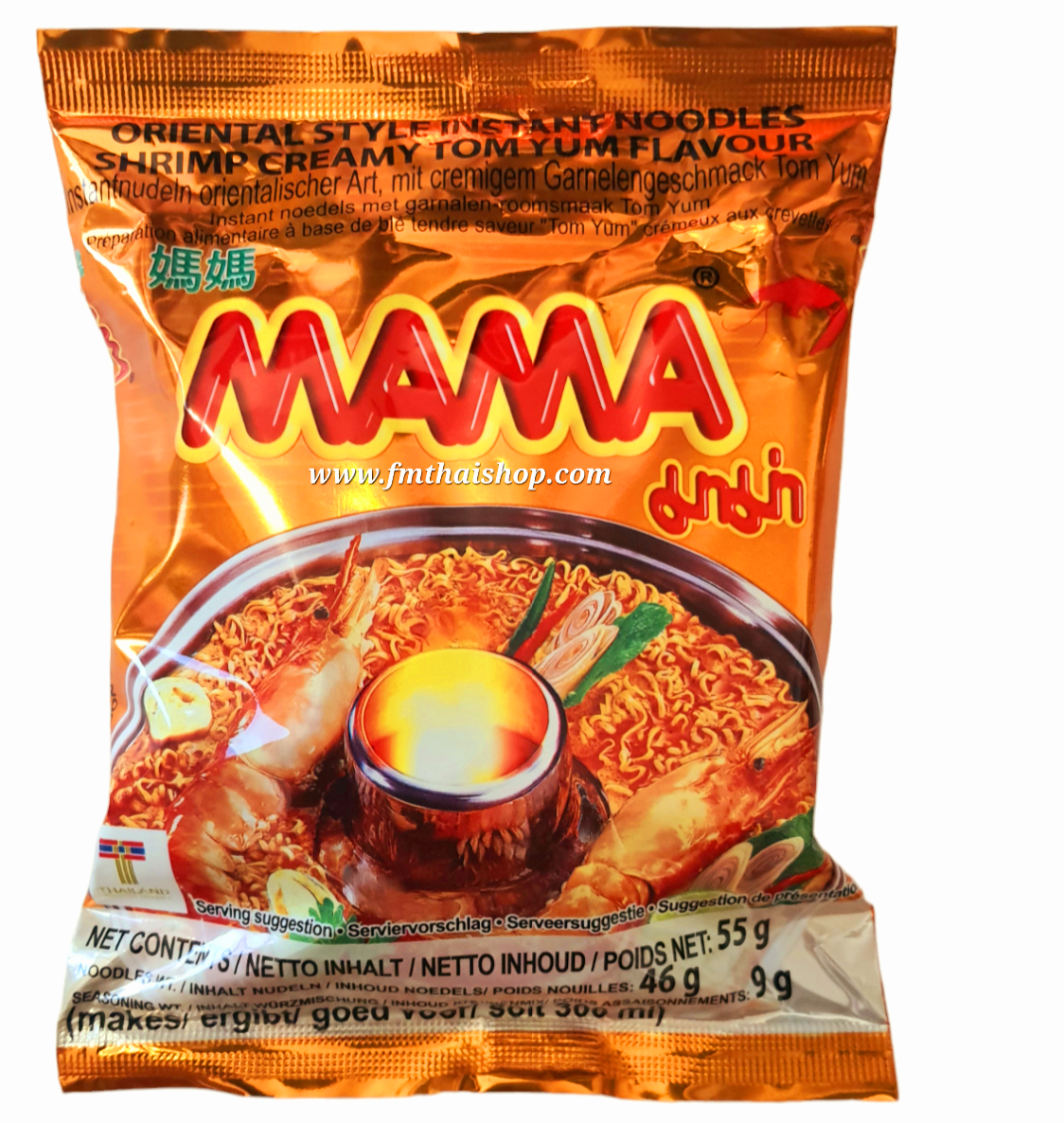 Oriental style instant noodles shrimp creamy Tom yam flavour (55 g )- มาม่าต้มยำหม้อไฟ