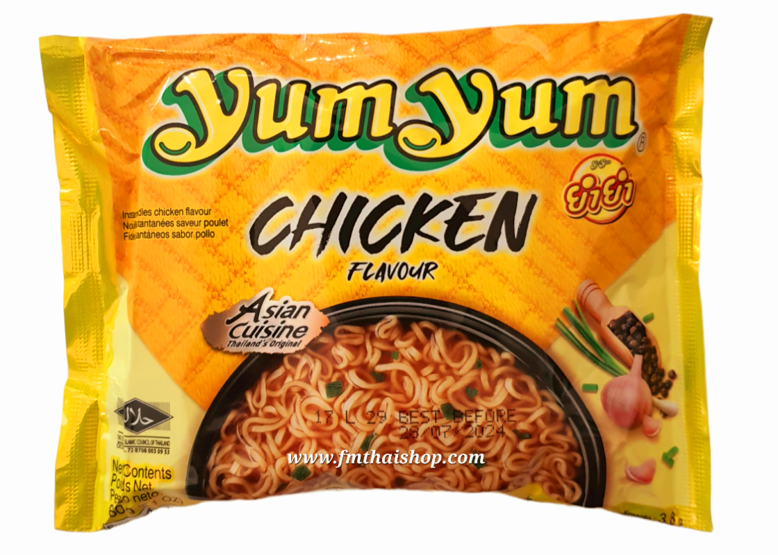 Yum Yum Chicken flavour instant noodles 60g - Soupe de nouilles au poulelt 60g YamYam - ยำยำรสไก่