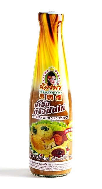 Sauce au gingembre 300 ml - Nongporn soy bean with ginger sauce -น้ำจิ้มข้าวมันไก่น้องพร