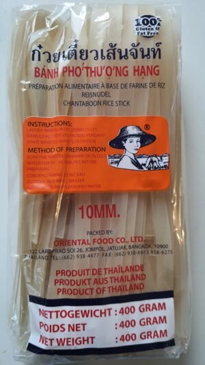 Pâte de riz Chanthaburi sen chan 400 g - Chanburi sen chan noodle - ก๋วยเตี๋ยวเส้นจันท์