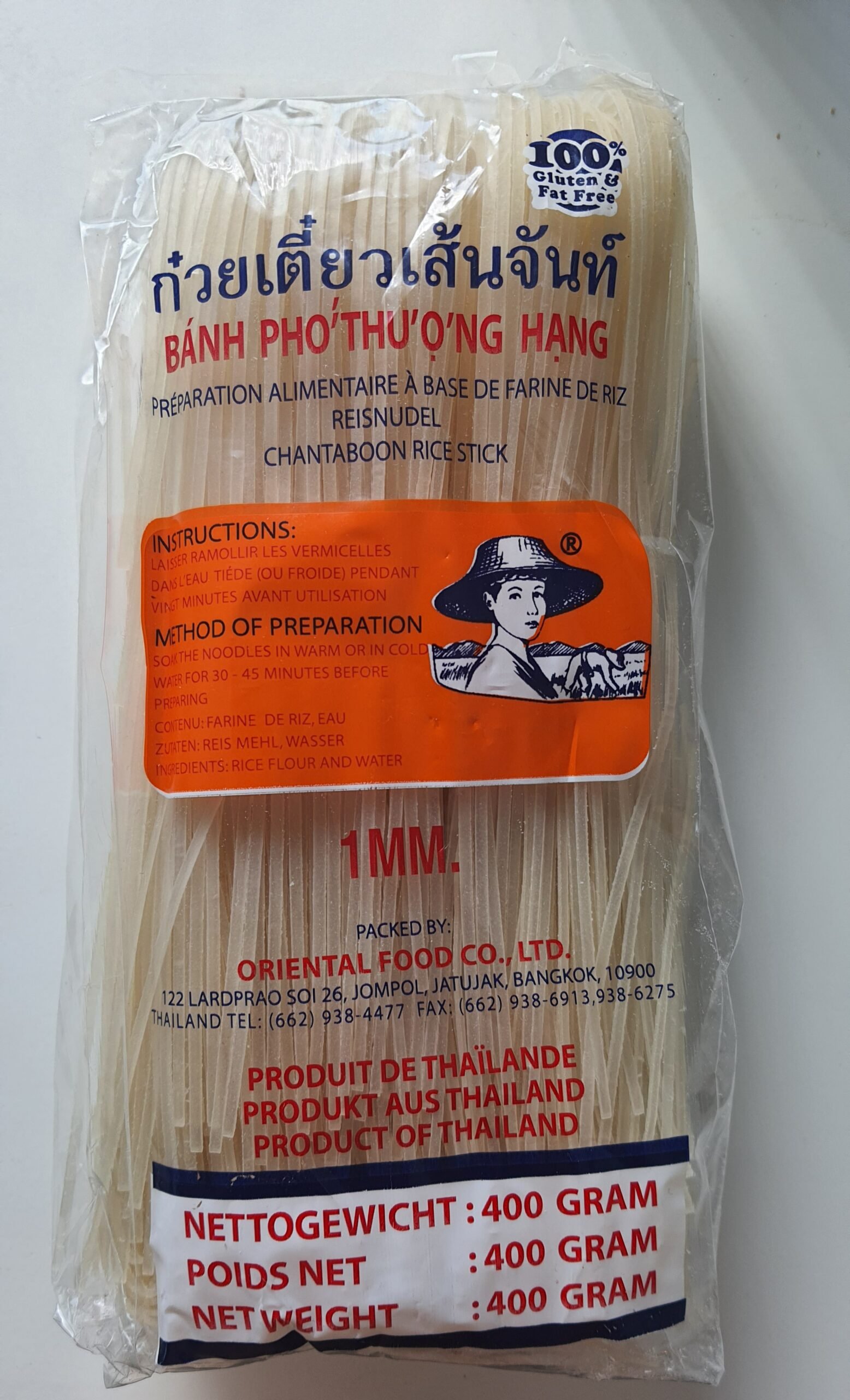 Pâte de riz Chanthaburi sen chan 400 g – Chanburi sen chan noodle – ก๋วยเตี๋ยวเส้นจันท์ 1mm