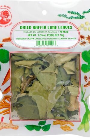 Feuilles de Citron Combava ou Kaffir 10g ใบมะกรูด อบแห้ง
