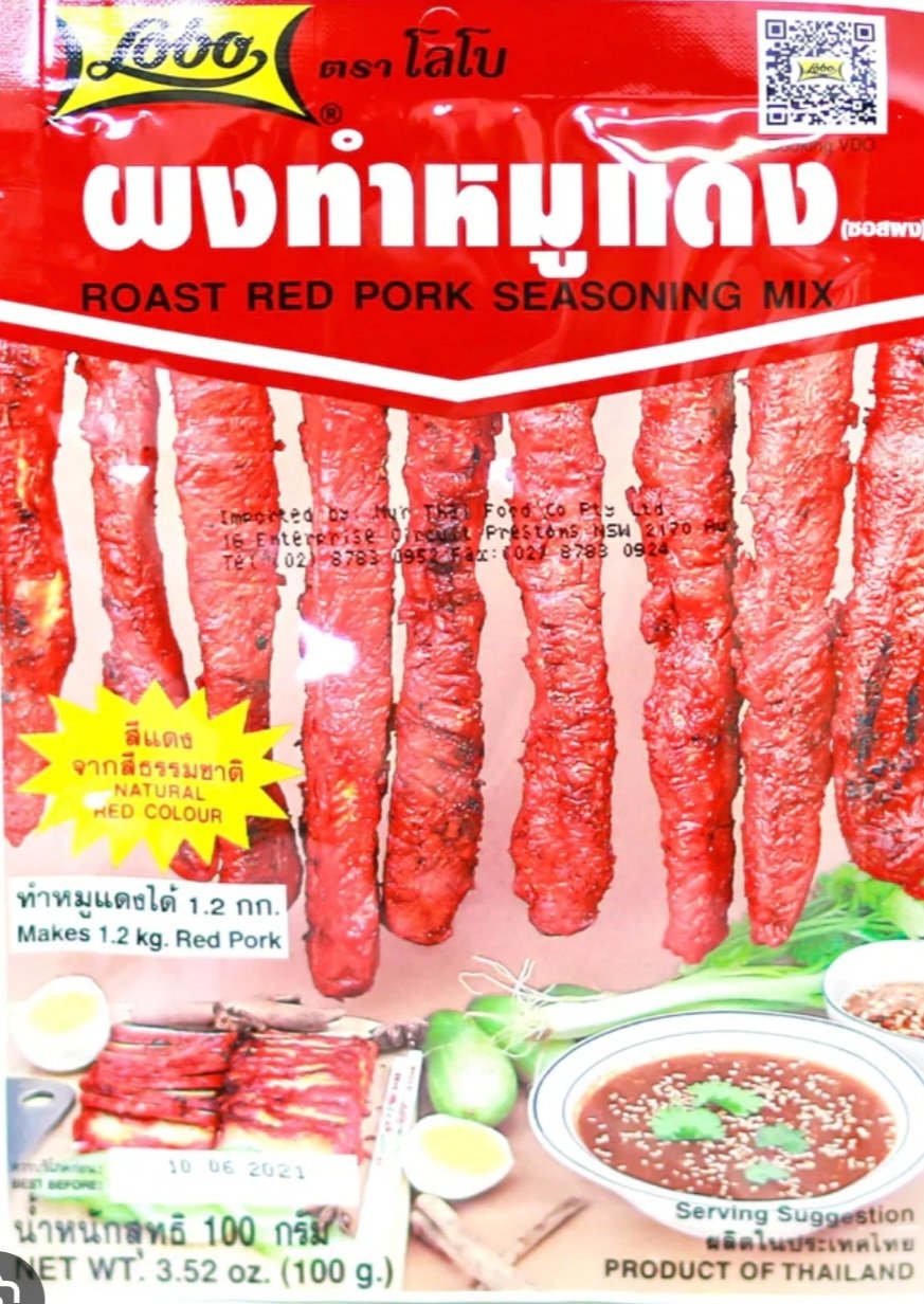 Assaisonnement pour préparation bbq porc rouge 100g Lobo