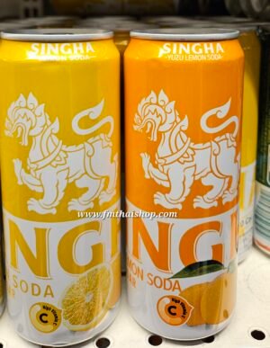 Boisson Singha (soda sans alcool)
