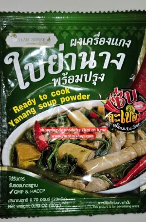 Siam Sense - Ready to cook Yanang soup powder (Saab - la - Bor ) ผงเครื่องแกง ใบย่านาง พร้อมปรุง