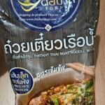 torpak boat noodle - ก๋วยเตี๋ยวเรือน้ำกึ่งสำเร็จรูป instant Thai boat noodle soup