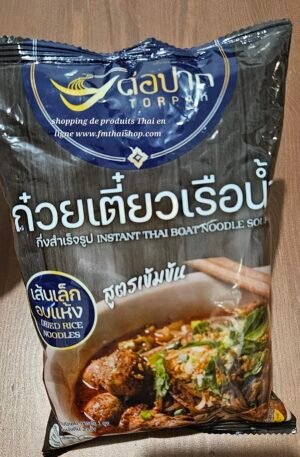torpak boat noodle - ก๋วยเตี๋ยวเรือน้ำกึ่งสำเร็จรูป instant Thai boat noodle soup
