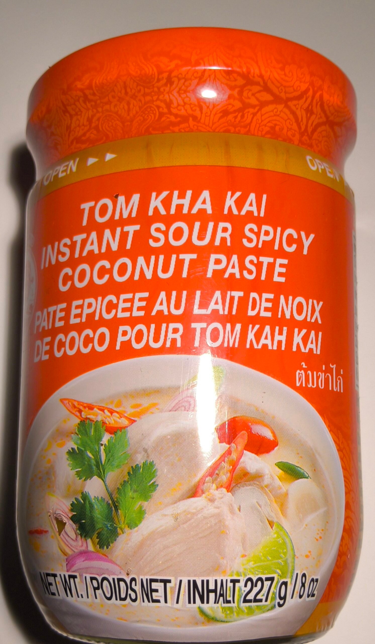 tom kha kai instatant sour spicy coconut paste - pate épicée au lait de noix de coco pour tom kah khai