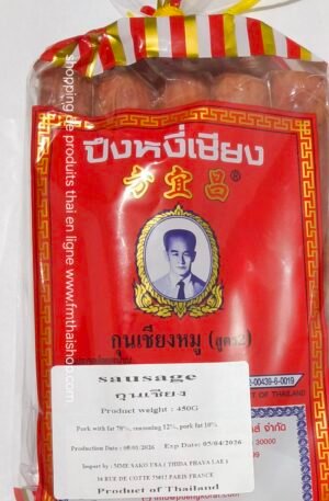 กุนเชียงปึงหงี่เชียง chineuse sausage