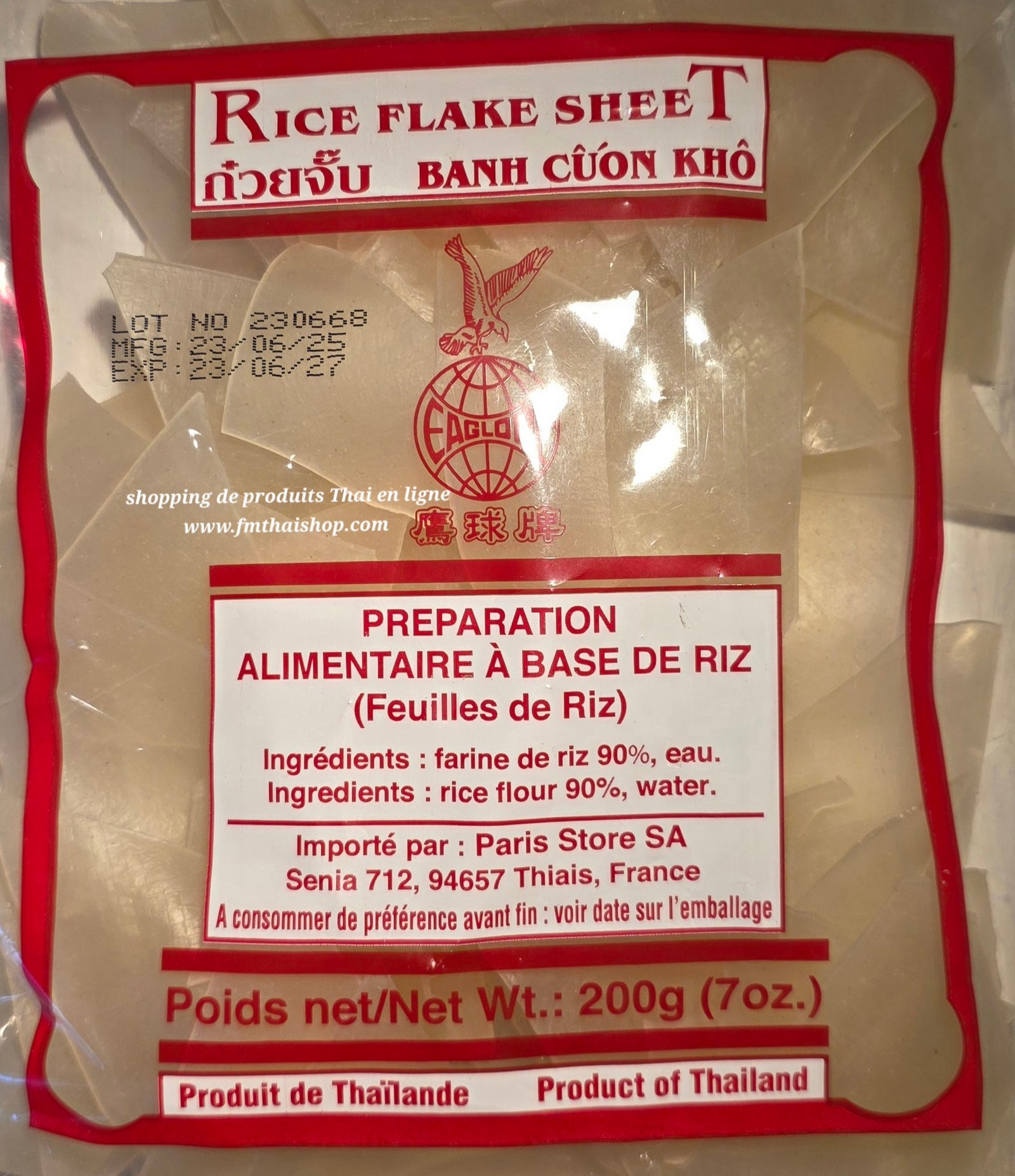 Rice flake sheet200g -preparation alimentaire à base de riz (feuilles de riz) 200g-เส้นก๋วยจั๊บ