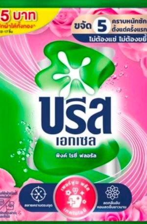 lessive concentrée breeze excel pink rosy floral 30ml -บรีส เอ็กเซล พิงค์ โรซี่ ฟลอรัล