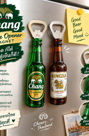 magnet beer chang decapsuleur